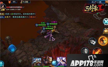 三剑豪2经验密令