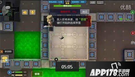 CF手游末日裁决翻牌技巧
