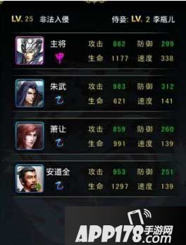 新金瓶梅ol演武系统