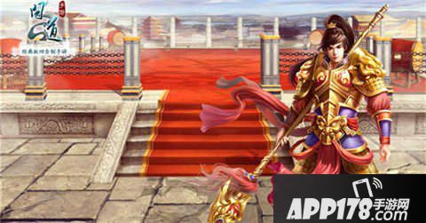 问道手游法金80级武器属性选择攻略