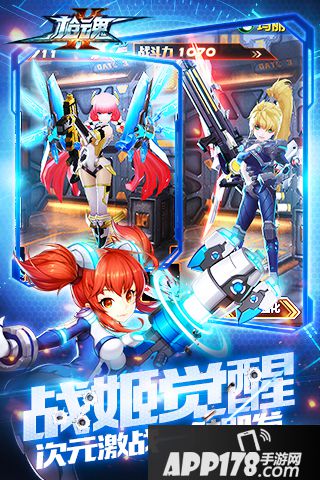 枪魂手游好玩吗 枪魂手游玩法简介