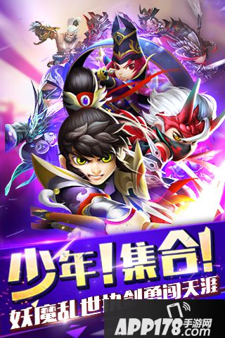 无双赵子龙好玩吗 无双赵子龙玩法简介