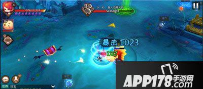 梦幻西游无双版龙宫夺宝