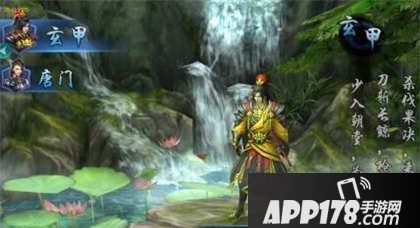 三剑豪2职业选择攻略