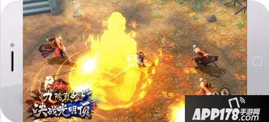 演绎全新武侠 手游《九阴决战》两大门派首曝