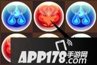 智龙迷城斜切技巧