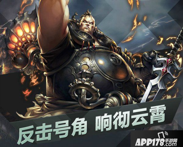 战斗吧剑灵最强力士SS忽雷登场