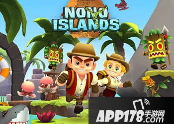 诺诺岛迷雾礁boss打法攻略