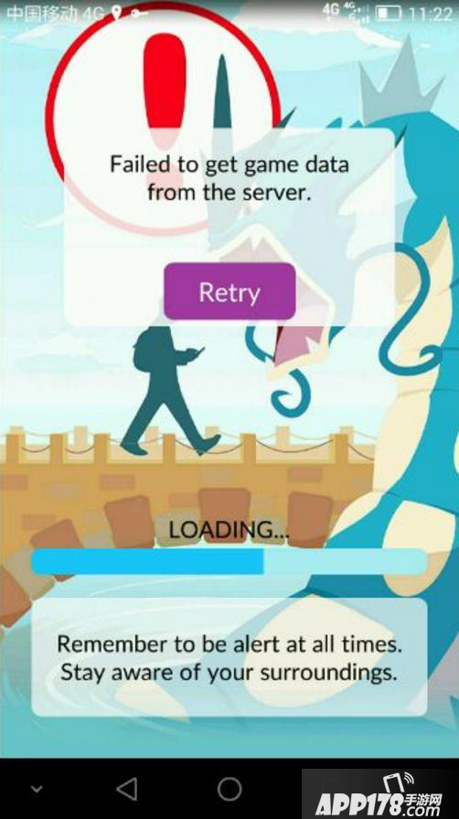 口袋妖怪go登陆界面卡loading怎么办