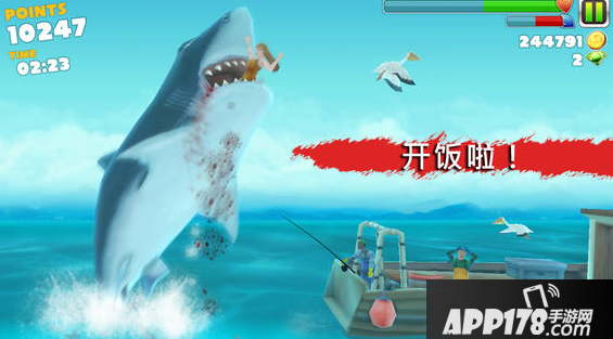 饥饿的鲨鱼进化巨齿鲨介绍