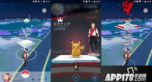 口袋妖怪go训练师等级提升方法