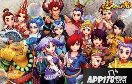 梦幻西游互通版门派选择推荐