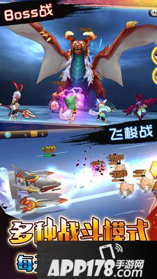 天域幻想好玩吗？天域幻想游戏介绍