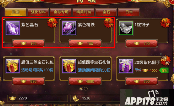 QQ图片20160629111702.png