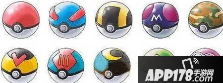 pokemongo高级精灵球