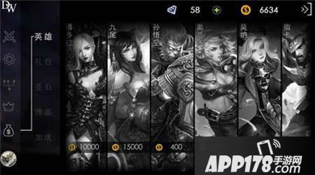 自由之战金币获取方法