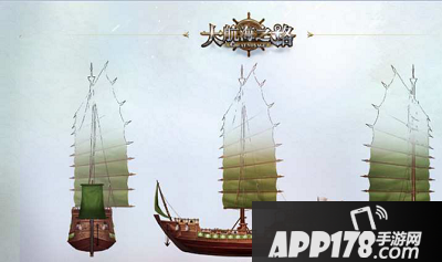 大航海之路樽回船介绍