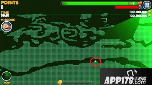 大白鲨任务贝壳