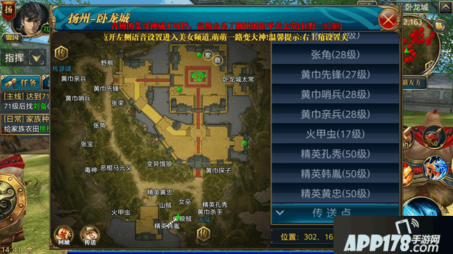 QQ图片20160629112619.png