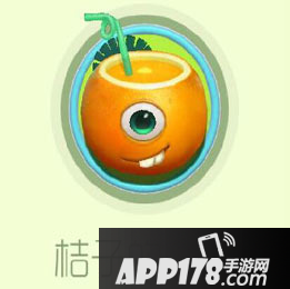 球球大作战桔子的夏天皮肤获得方法