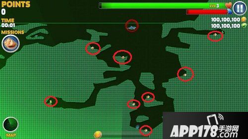 大白鲨任务贝壳