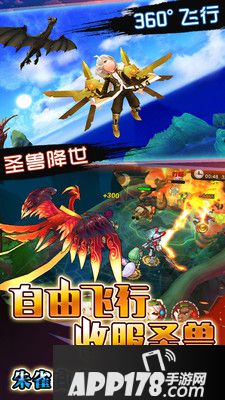 天域幻想好玩吗？天域幻想游戏介绍