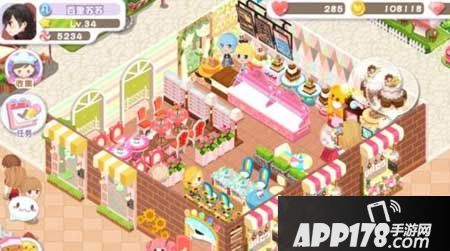 蛋糕物语烤箱怎么获得