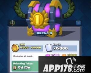 皇室战争锦标赛规则