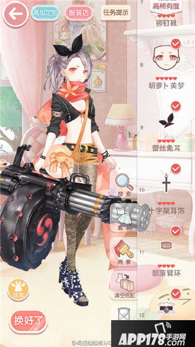 奇迹暖暖14-5少女级高分s攻略
