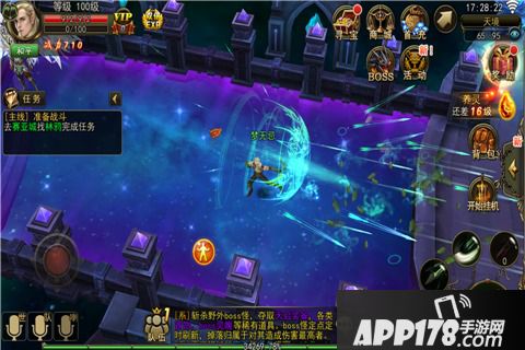 大奇幻时代好玩吗 大奇幻时代玩法简介