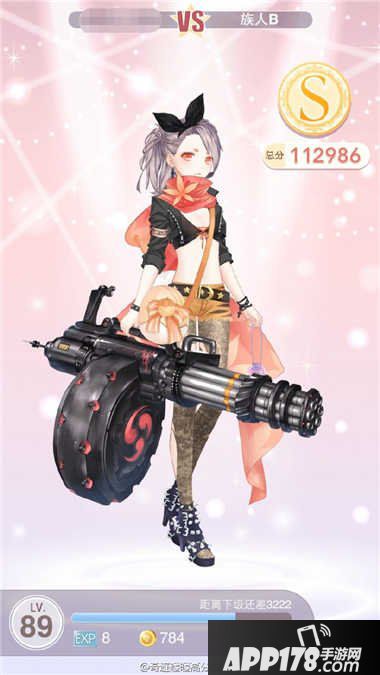 奇迹暖暖第十四章少女级s攻略