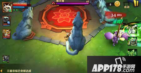 功夫熊猫3手游智斗独龙