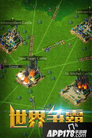 巨龙之战好玩吗？巨龙之战游戏介绍