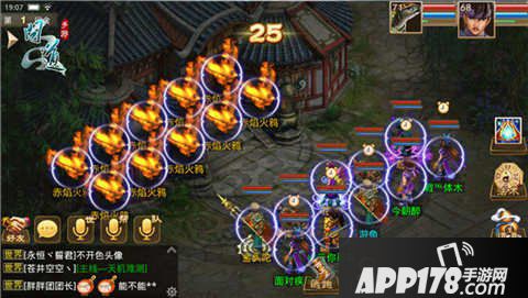 问道手游一世情缘资料片最全活动汇总