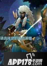 王者荣耀成吉思汗