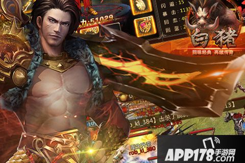 仙境传奇好玩吗？怎么玩？仙境传奇游戏介绍