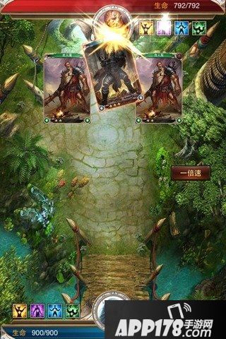 守护者传说竞技场技巧