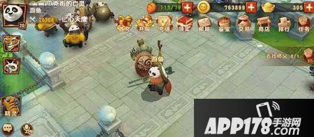 功夫熊猫3战力提升