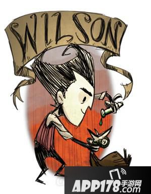 饥荒口袋版威尔逊人物介绍