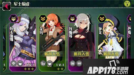 战场双马尾紫卡进阶说明