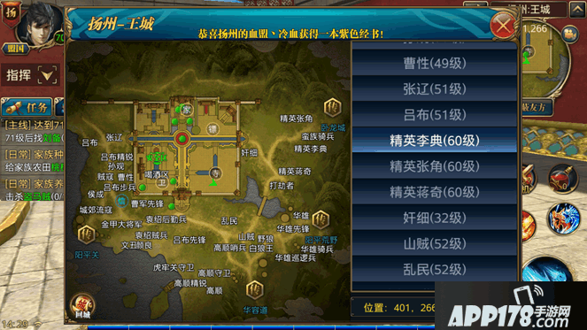 QQ图片20160629112629.png