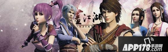 画江湖之灵主幻灵使阵容搭配推荐