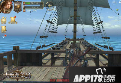 大航海之路战列舰介绍 战列舰有哪些