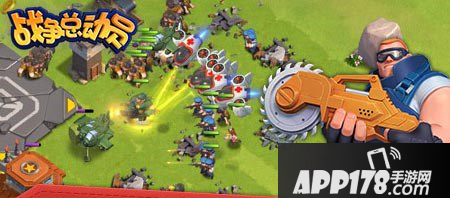 战争总动员兵种搭配介绍