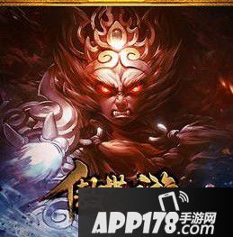 傲世西游体力获取方法