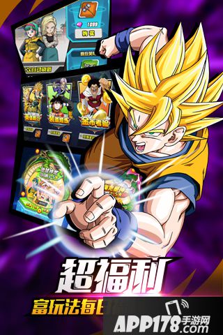 悟空大乱斗好玩吗 悟空大乱斗玩法简介