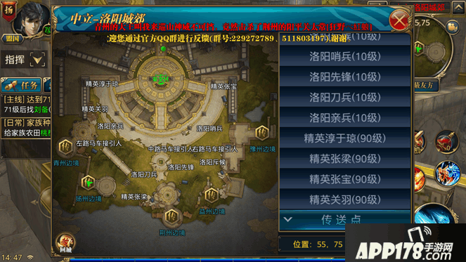 QQ图片20160629112630.png