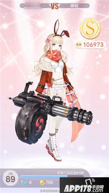 奇迹暖暖第十四章少女级s攻略