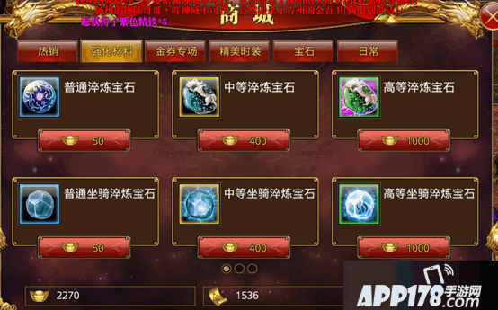 QQ图片20160629111705.png