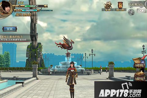 最终幻想：零式OL好玩吗？怎么玩？最终幻想：零式OL游戏介绍